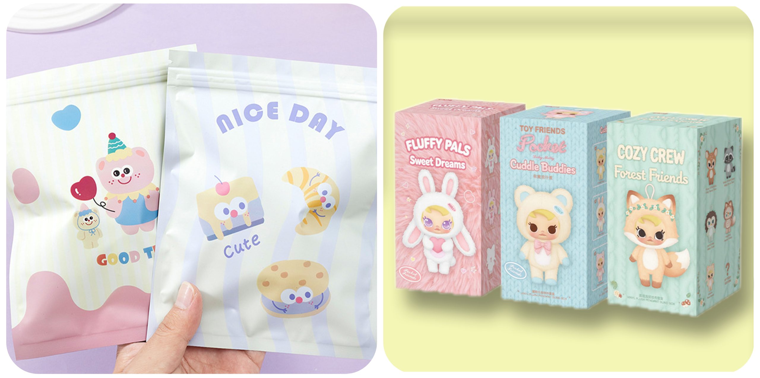 PACKAGING